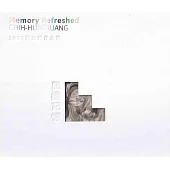 閱讀記憶：2022莊志輝作品集[精裝]