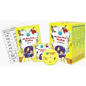 My Very First Reading