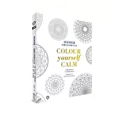 能量曼陀羅-彩繪內在寧靜小宇宙