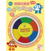 波力救援小英雄(BABY篇)：指指點點手指畫