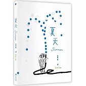 夏天(國際安徒生大獎得主Suzy Lee圖像與音樂跨界巨作)