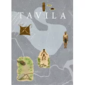 太平溪流域舊社溯源與傳統技藝探索系列叢書