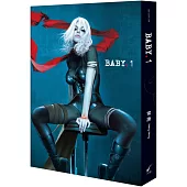 BABY. 1(經典復刻新版)