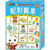 配對賓果：FOOD超人腦力開發圖卡教具(新版)