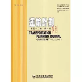 運輸計劃季刊52卷1期(112/03)：服務接觸、關係品質對顧客忠誠度影響之研究-以海運承攬運送業為例