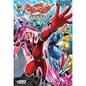 魔進戰隊【閃耀破邪篇】