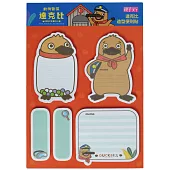 動物警探達克比造型便利貼