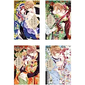 帝都初戀心中(9全)