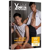 YOUTH：人態好攝影集3