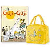 GujiGuji健康成長禮物組：經典故事/陳致元獨家授權多功能防水手提餐袋