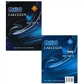 微積分 Larson 12/e 附解答本