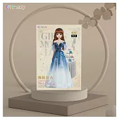 佳人服飾珍藏包：夏樹(楓之黃)