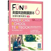 FUN學美國英語閱讀課本6：各學科實用課文【二版】(菊8K+Workbook+寂天雲隨身聽APP)