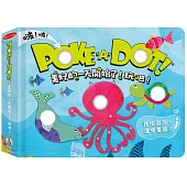 POKE A DOT!美好的一天開始了!玩吧!