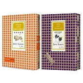珍奧斯汀真情套書(傲慢與偏見BU6039Y +BU6073理性與感性〔全新中譯插圖版〕)