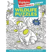 益智尋寶圖：野生動物