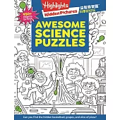 益智尋寶圖：科學好好玩