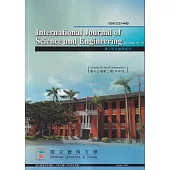理工研究國際期刊第13卷2期(112/10)