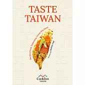 (平)TASTE TAIWAN: Recipes from Taiwanese Home Kitchens