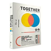 合作：互助交流的儀式、愉悅與政治【理查.桑內特作品集3】