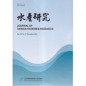 水產研究(第30卷第2期)-2022.12