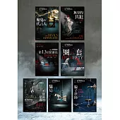 艾迪.弗林系列1-7(不能贏的辯護、騙局、騙子律師、第13位陪審員、圈套、魔鬼的代言人、無辜的共犯)