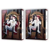 在全息遊戲遇到敵國O上將怎麼辦?可是很香 1