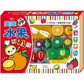 小廚師美味水果切切樂