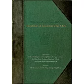 閩南-西班牙歷史文獻叢刊五：漳州話詞彙與語法