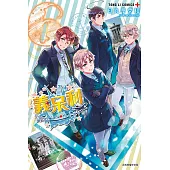 義呆利World★Stars 6