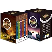 貓戰士暢銷紀念版三部曲套書(附隨機戰士卡)