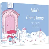 Mia’s Christmas 米亞的聖誕節