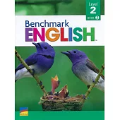 Benchmark English (2) Module 2 Student Book