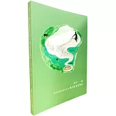 食在‧一起 Kaadaadaan：電光飲食記憶誌