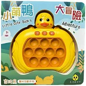 吉波鳥聲光系列 小萌鴨大冒險：Little Cute Duck’s Adventure