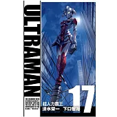 ULTRAMAN超人力霸王 17