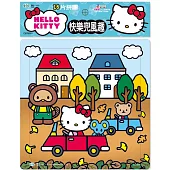 Hello Kitty:快樂兜風趣16片拼圖