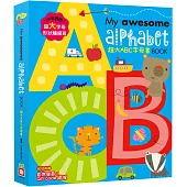 My awesome alphabet Book【超大ABC字母書】(中英雙語字母形狀鏤空造型頁，附贈自然發音QR code音檔)