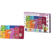 吉波鳥安全軟膠 魔法數字積木組