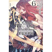Fate Grand Order-Epic of Remnant-亞種特異點IV 禁忌降臨庭園 塞勒姆 異端塞勒姆(06)