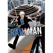 雨人RAIN MAN 4