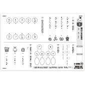 先修評量卷11：國語正音評量