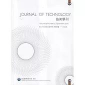 技術學刊39卷3期113/09