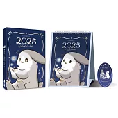 2025ㄇㄚˊ幾手帳+桌曆套組(隨書附贈霧面PVC書套+書籤)