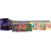 克莉絲蒂繁體中文版20週年紀念珍藏(全套80冊)