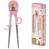 吉波鳥餐具系列 不鏽鋼兒童學習筷 粉色