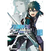 Sword Art Online刀劍神域 Re:Aincrad (3)