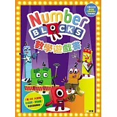 Numberblocks 數學遊戲書