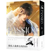PASSION 06