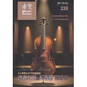 樂覽114年2月-228期 德佛扎克與柯普蘭 兩樣情